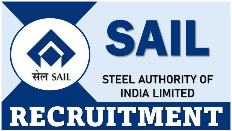 SAIL Recruitment 2025